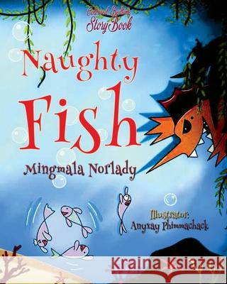 Naughty Fish Mingmala Norlady 9786256308954 Cheapest Books