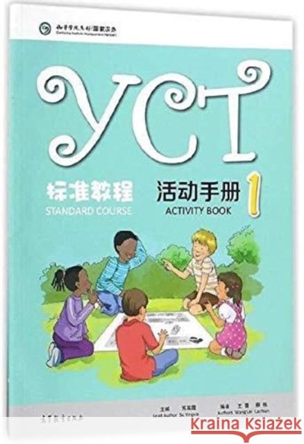 YCT Standard Course 1 - Activity Book Wang Lei 9787040482171 Higher Education Press,China