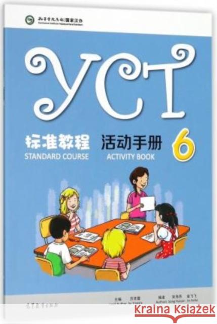 YCT Standard Course 6 - Activity Book Su Yingxia   9787040486117