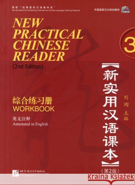 New Practical Chinese Reader vol.3 - Workbook Liu Xun 9787561932070 Beijing Language & Culture University Press,C