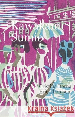 Kawakami Sumio Cristina Berna Eric Thomsen 9787916305566 Missys Clan