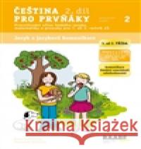 Čeština pro prvňáky 2 Dana Tvrďochová 9788074961205 Raabe