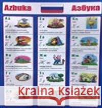 Azbuka  9788075675408 Sun