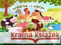 Zvířátka ze statku - zvuková knížka s 5 měkkými tlačítky  9788076875630 Sun