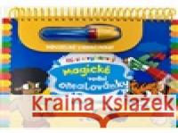 Kniha džunglí - Čti a vybarvuj Magické vodní omalovánky  9788076875845 Sun