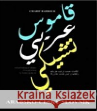 Arabsko-český slovník Charif Bahbouh 9788088099017 Dar Ibn Rushd