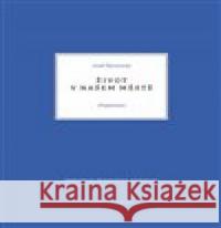 Život v našem městě Josef Škvorecký 9788088322542