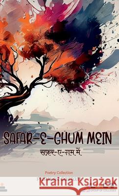 Safar -E- Ghum Mein Pushkar Gautam 9788119562121