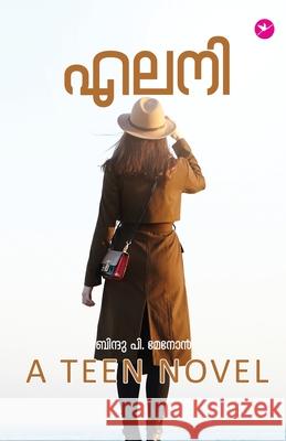 Elani Bindu P Menon 9788119940127