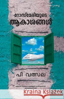 rosemariyude akasangal P Valsala 9788126206223 Chintha Publishers