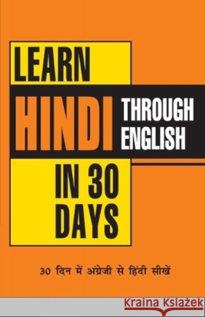 Learn Hindi in 30 Days Through English  9788128811258 Diamond Pocket Books