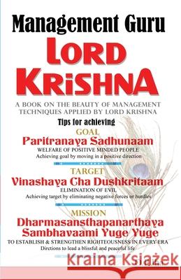 Management Guru Lord Krishna O. P. Jha 9788128837302 Diamond Books