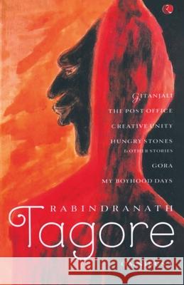 Rabindranath Tagore Omnibus Rabindranath Tagore 9788129101754