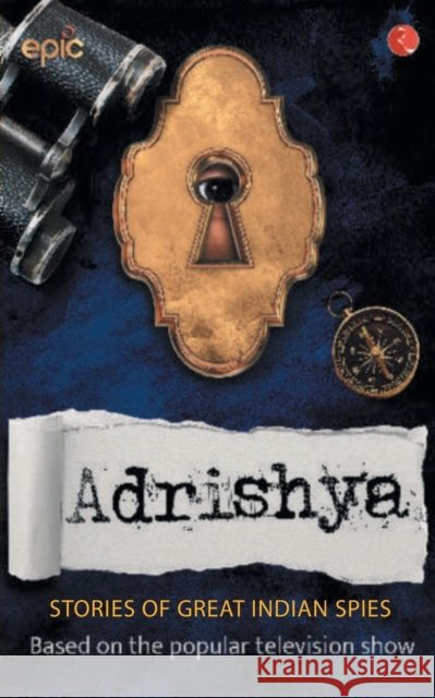 Adrishya Epic Television Networks Private Limited Chandni Mathur 9788129148100
