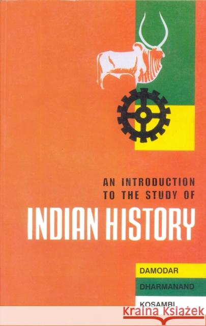 An Introduction to the Study of Indian History Damodar Dharmanand Kosambi 9788171540389 Popular Prakashan Ltd