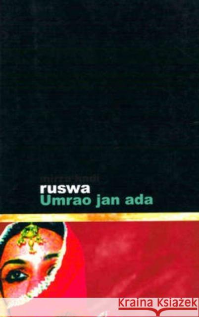 Umrao Jan Ada H.M. Rusva 9788171673117 Rupa & Co