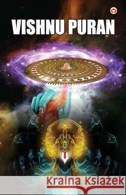 Vishnu Purana  9788171826735 Diamond Pocket Books