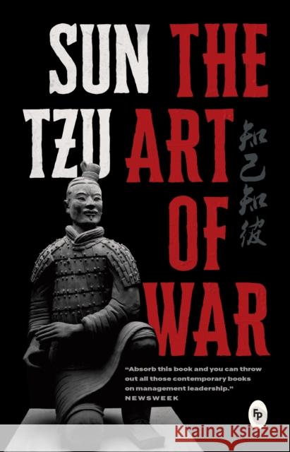 The Art of War Sun Tzu 9788172345242 Prakash Book Depot