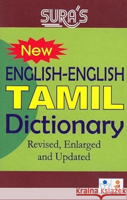 English-Tamil Dictionary  9788172541576 Sura College of Competition