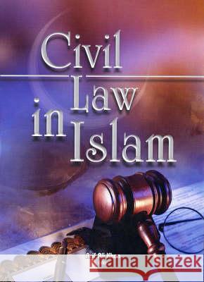 Civil Law in Islam Arif Khan 9788182742239