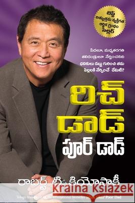 Rich Dad Poor Dad Robert T. Kiyosaki 9788183221191
