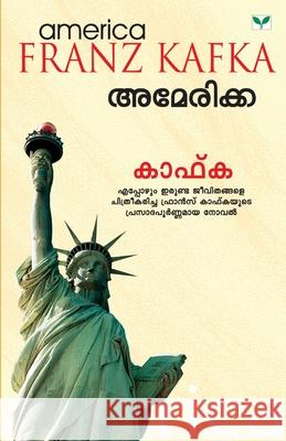 America Franz Kafka 9788184231076