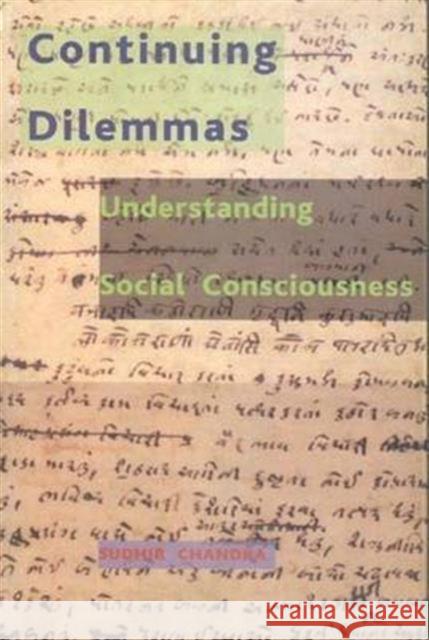 Continuing Dilemmas: Understanding Social Consciousness  9788185229638 Tulika