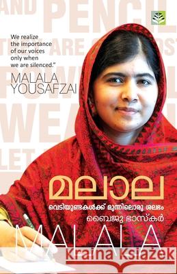 Malala Baiju Bhaskar 9788188024094