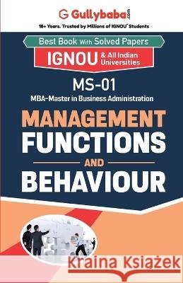 MS-01 Management Functions and Behaviour Saini A. K. 9788189086503 Gullybaba Publishing House Pvt Ltd