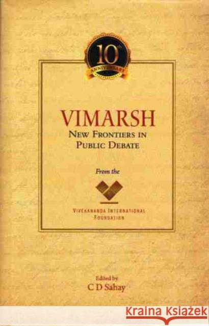 VIMARSH: New Frontiers in Public Debate C.D. Sahay   9788194465973 Jaypee Brothers Medical Publishers