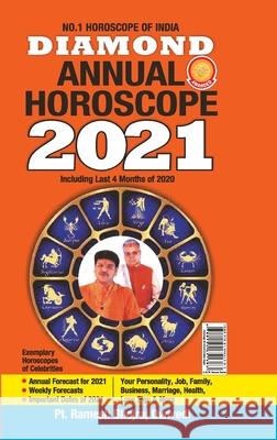 Diamond Annual Horoscope 2021 Ramesh Dwivedi Bhojraj 9788194651383