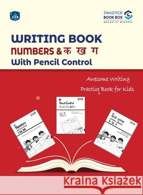 SBB Writing Book Numbers & ka, kha, gha with pencil control Swastick Book Box 9788194804840 Swastick Book Box