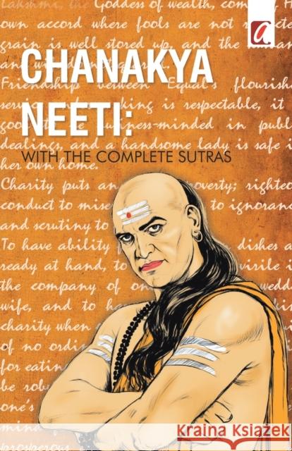 Chanakya Neeti Chanakya 9788195387052