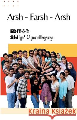 Arsh Farsh Arsh Shilpi Upadhyay 9788197040771