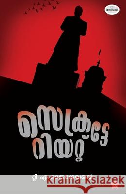 Secretariat T a Rajasekharan 9788197116353