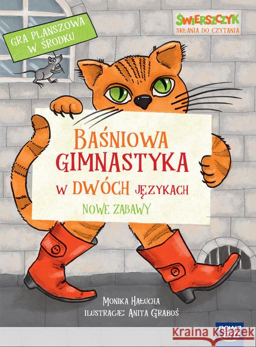 Baśniowa gimnastyka w dwóch językach Nowe Zabawy Hałucha Monika 9788326736049 Nowa Era