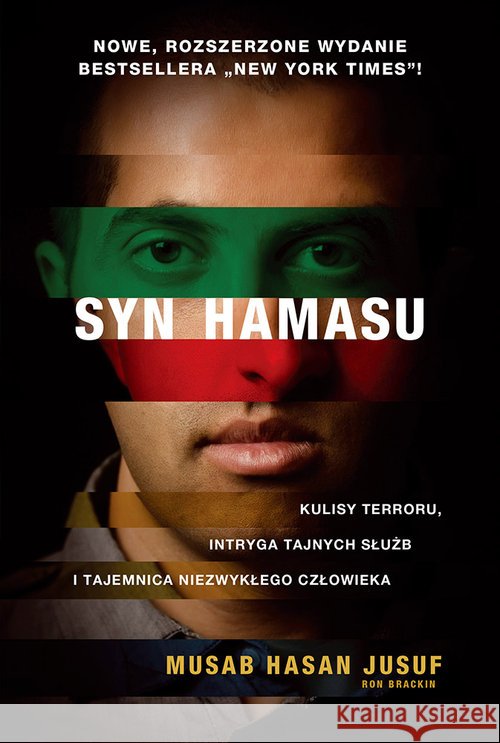 Syn Hamasu.Wyd.II rozsz. Jusuf Musab Hasan Brackin Ron 9788361097716
