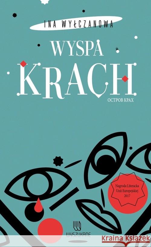 Wyspa Krach Wyłczanowa Ina 9788365230416 Ezop