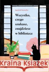 Wszystko, czego szukasz, znajdziesz w bibliotece AOYAMA MICHIKO 9788368021288