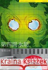 Czwarta epoka Kobo Abe 9788368059632