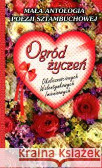 Ogród życzeń  9788372491091 Astrum