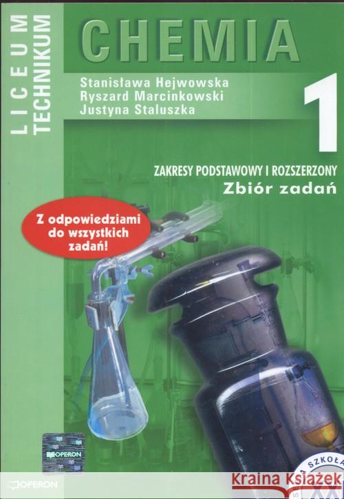 Chemia 1 Zbiór zadań Hejwowska Stanisława Marcinkowski Ryszard Staluszka Justyna 9788374614757 Operon
