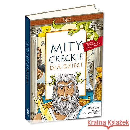 Mity greckie dla dzieci kolor TW GREG Szary Lucyna 9788375176728 Greg