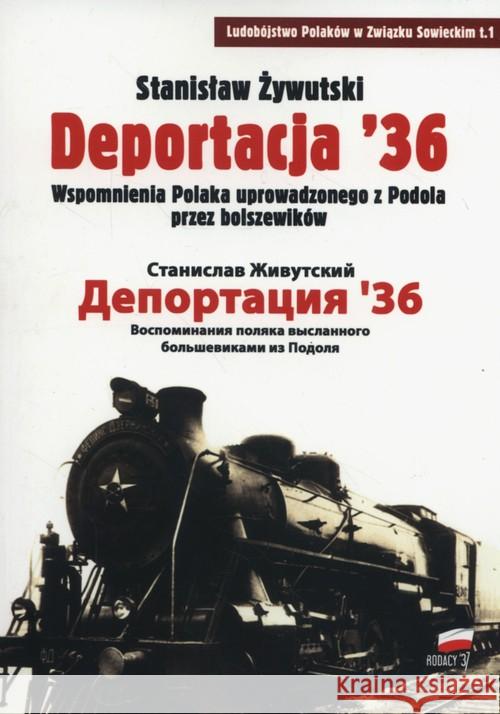 Deportacja 36 Żywutski Stanisław 9788375655285 LTW