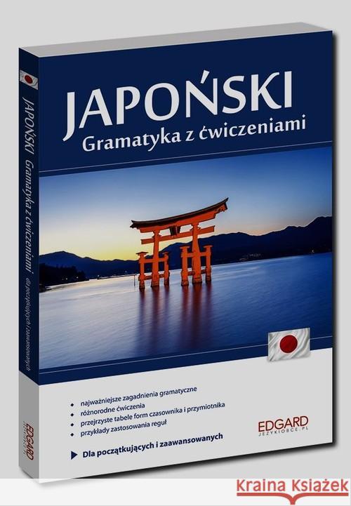 Japoński. Gramatyka z ćwiczeniami Krassowska-Mackiewicz Ewa 9788377886892 Edgard