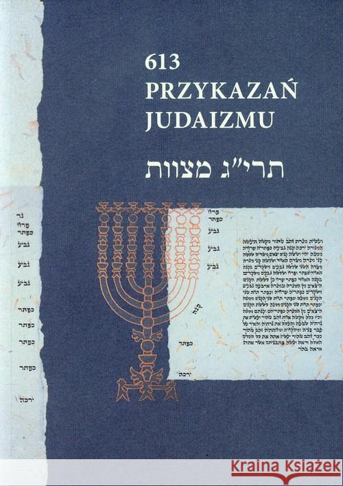 613 Przykazań Judaizmu Gordon Ewa 9788378660248