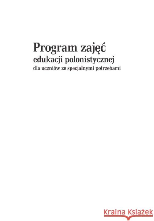 J. polski. Program zajęć edu. polonistycznej... Tanajewska Alicja,Naprawa Renata 9788380858862