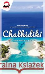 Pascal lajt Chalkidiki Marcin Pietrzyk 9788381039123