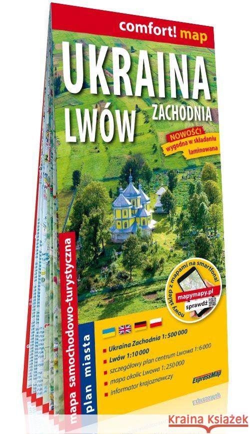 Comfort! map Ukraina zachodnia, Lwów 1:500 000  9788381900836 ExpressMap
