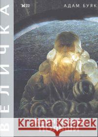 Klejnot Rzeczypospolitej wer ros Bujak Adam 9788388918667 Biały Kruk